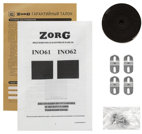 Индукционная варочная панель Zorg INO62 black matte