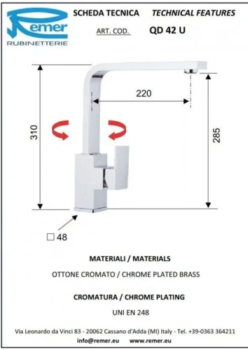 Смеситель для кухни Remer Q-design QD42U, хром
