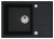 Мойка для кухни Alveus INTERMEZZO 40 Granital G90 DEEP BLACK 680x480x200 1149126