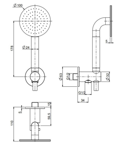 Ручной душ с держателем и выпуском QuadroDesign 1266AS