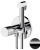 Гигиенический душ со смесителем Remer Celebrity CEC65WCFP, черный брашированный хром Гигиенический душ со смесителем Remer Celebrity CEC65WCFP, черный брашированный хром