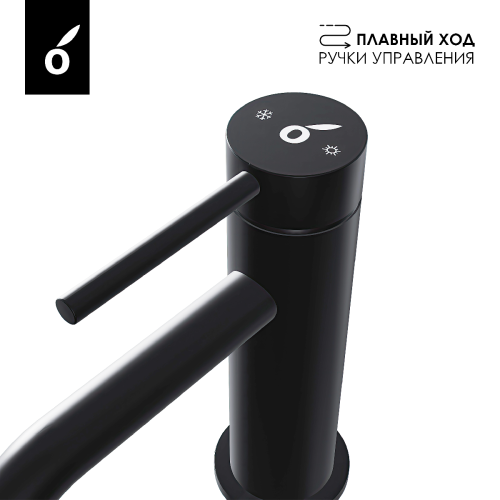 Душевая система для ванны со смесителем Oliveeka OL-639017+88139017-MB