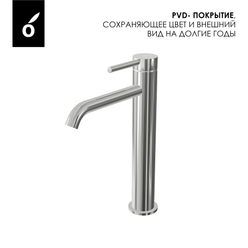 Гигиенический душ со смесителем Oliveeka OL-829902+88239017-BN, никель матовый