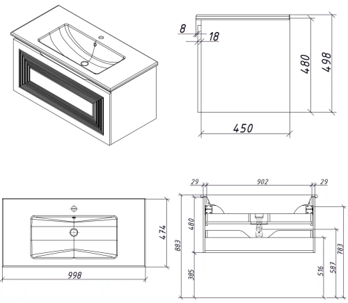 Тумба подвесная Caprigo Modo Quarta 100 35715-SF004