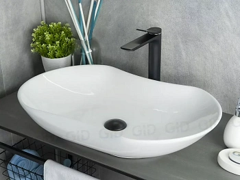 Умывальник Gid N9175