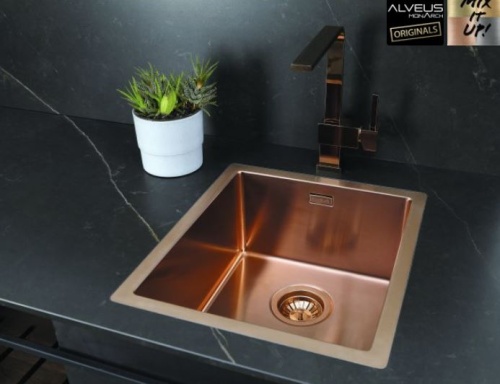 Мойка для кухни Alveus QUADRIX MONARCH 30 NEW COPPER 450x450x200 1153731