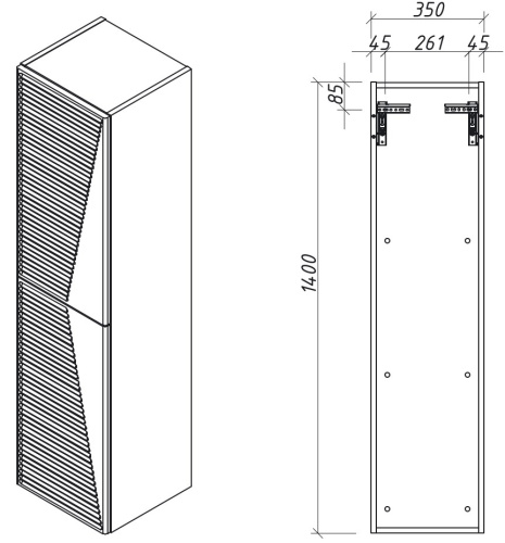 Пенал подвесной Caprigo Modo Terza 35 35650R-SF024