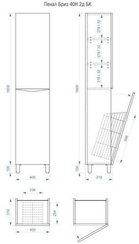Пенал напольный Vela Бриз 40НБК (бельевая корзина) петли правые RS623473