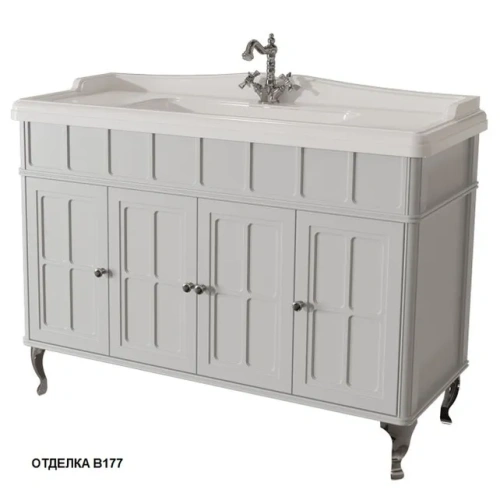 Тумба напольная Caprigo Borgo 120 33416-B177