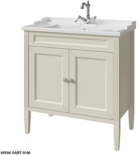 Тумба напольная Caprigo Albion Concept 80 34012-SF46