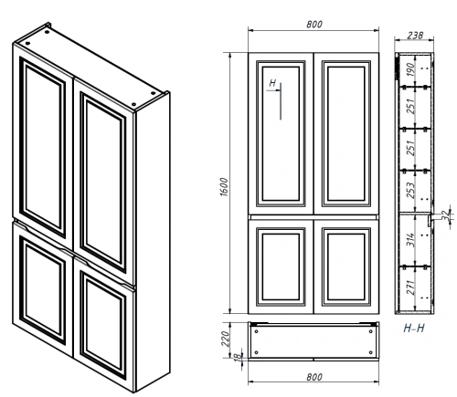 Пенал подвесной Caprigo Wales 80 36051-SF013