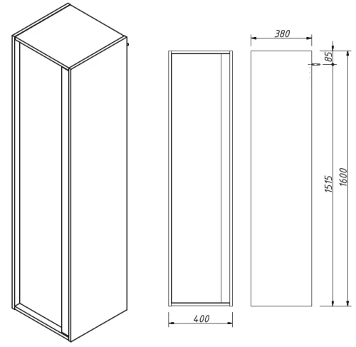 Пенал подвесной Caprigo Baltic BAL-P40-1022