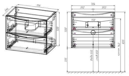 Тумба подвесная Vincea Mia Slim 700 G.White VMC-2MC700S1GW