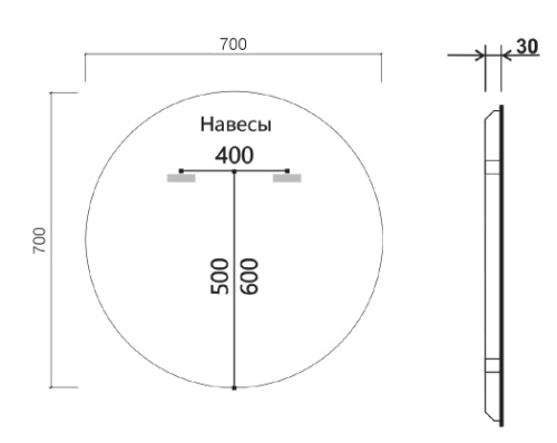 Зеркало Vincea LED 700x700 VLM-3DE700