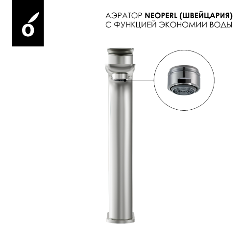 Душевая система для ванны со смесителем Oliveeka OL-639003A+239003-BN