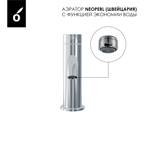 Гигиенический душ с термостатом со смесителем Oliveeka OL-829909+88139017-MB, черный матовый