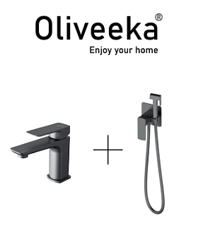 Гигиенический душ со смесителем Oliveeka OL-829003+139003-BGM, матовый оружейный металл