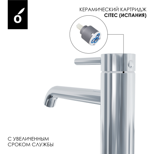 Гигиенический душ с термостатом со смесителем Oliveeka OL-829909+88239017-CR, хром