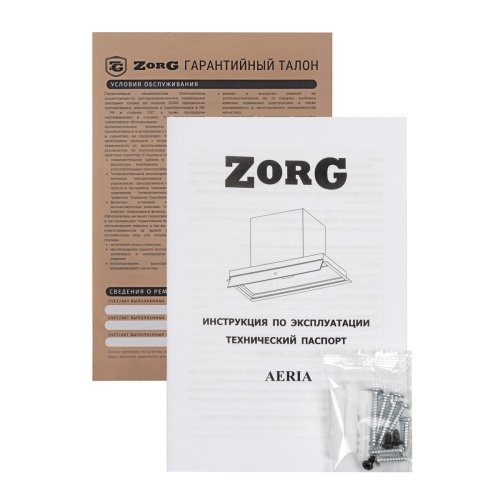 Вытяжка кухонная Zorg AERIA 1280 60 S черная