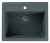 Мойка для кухни Alveus Granital ATROX 30 CONCRETE - G81 590x500 1131995 Мойка для кухни Alveus Granital ATROX 30 CONCRETE - G81 590x500 1131995