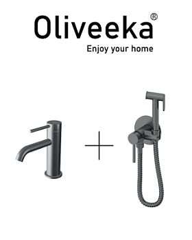 Гигиенический душ со смесителем Oliveeka OL-829902+88139017-BGM, мат.оружейный металл