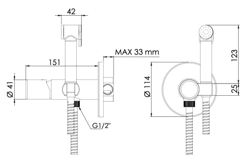 Гигиенический душ Daniel Trilogy TG6454DC15