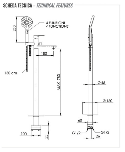 Смеситель для ванны Remer Energy EY08NO, черный матовый