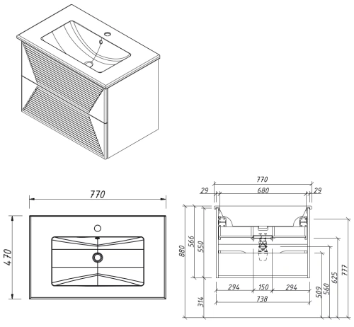 Тумба подвесная Caprigo Modo Terza 80 35612-SF025