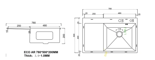 Мойка кухонная Arfeka Eco AR 780*500 R satin
