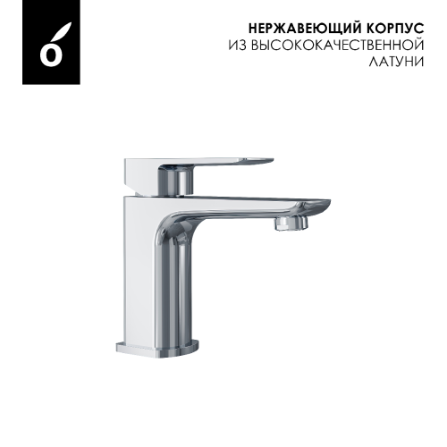 Душевая стойка со смесителем Oliveeka OL-739901+139003-CR