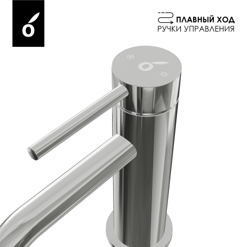 Гигиенический душ с термостатом со смесителем Oliveeka OL-829909+88139017-BN, никель матовый