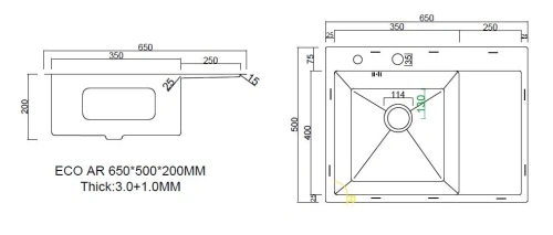 Мойка кухонная Arfeka Eco AR 650*500 L black PVD NANO