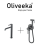 Гигиенический душ со смесителем Oliveeka OL-829902+88239017-BGM, мат.оружейный металл