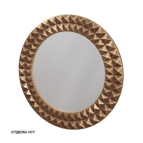 Зеркало Caprigo PL400-VOT