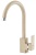 Смеситель для кухни Alveus SANTO G55 BEIGE 1129040