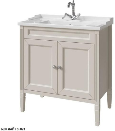 Тумба напольная Caprigo Albion Concept 80 34012-SF023