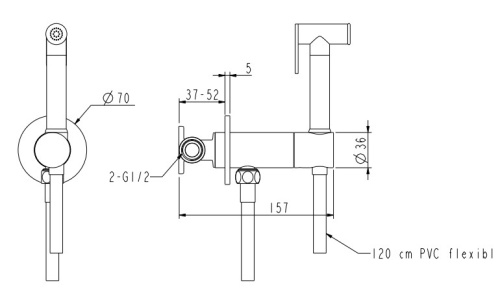 Гигиенический душ Nemo NM-2322CR chrome plated
