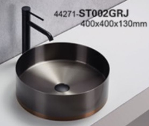 Умывальник CeramaLux ST002GRJ