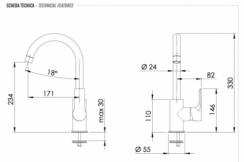 Смеситель для кухни Remer Energy EY72