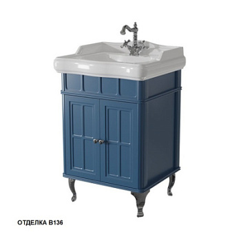 Тумба напольная Caprigo Borgo 60 33410-B136