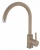 Смеситель для кухни Alveus ROXA G55 BEIGE 1129036