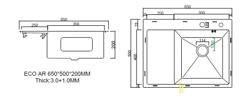 Мойка кухонная Arfeka Eco AR 650*500 R black PVD NANO