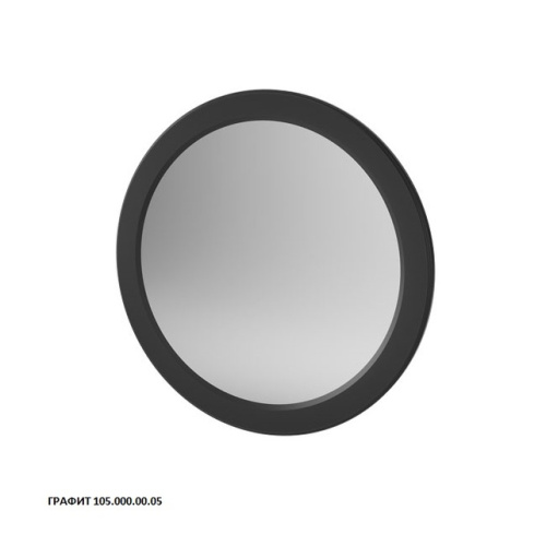 Зеркало Caprigo Valletta 80 35330-SF019