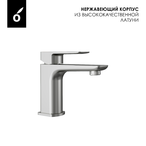 Душевая стойка со смесителем Oliveeka OL-739901+139003-BN