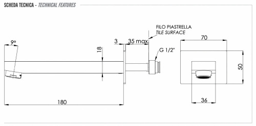 Излив настенный 18 см Remer Qubika 91QXV, сталь