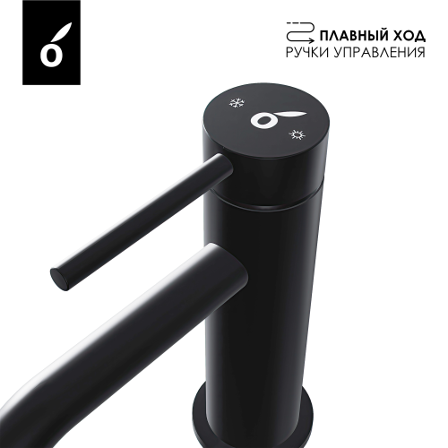 Гигиенический душ со смесителем Oliveeka OL-829902+88139017-MB, черный матовый