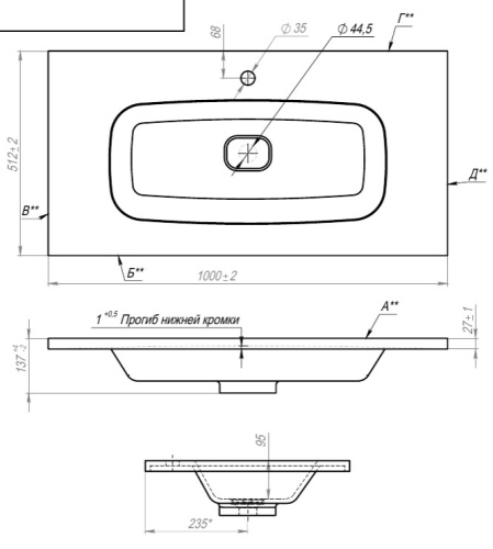 Умывальник Andrea Stella 1000
