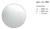 Зеркало Caprigo М-188-L810 Зеркало Caprigo М-188-L810