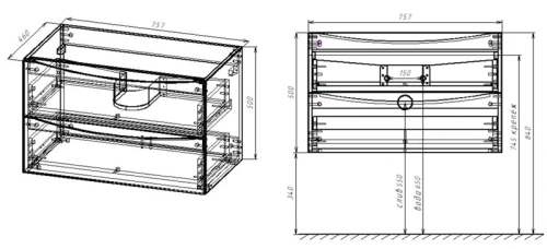 Тумба подвесная Vincea Mia 750 R.Wood VMC-2MC750RW