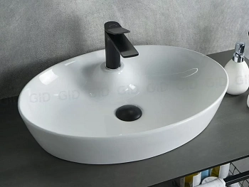 Умывальник Gid N9436